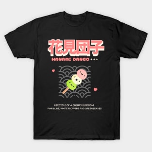 Delicious Dango: A Sweet Taste of Japanese Tradition, Perfectly Round and Colorfully Delightful -  Unique Flavors of Japan! T-Shirt